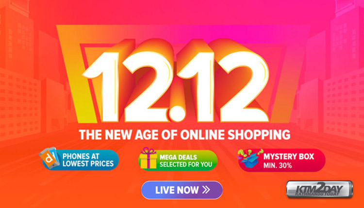 online-shopping