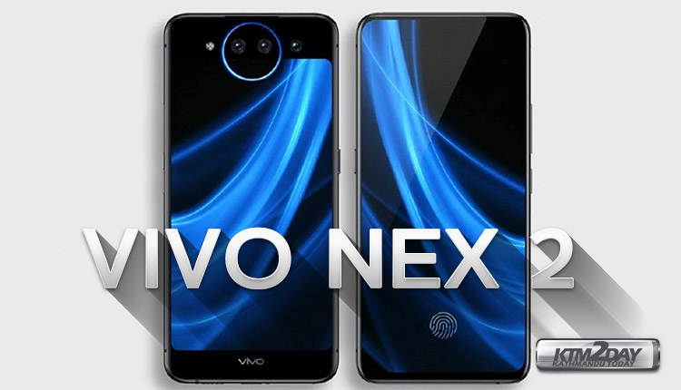 vivo-nex-2