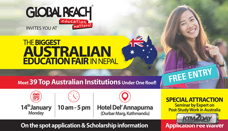 Australian-Education-Fair-Nepal