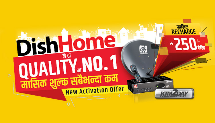 Dish-Home-Nepal-offer