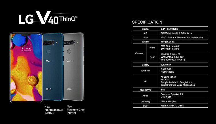 LG-V40-specs