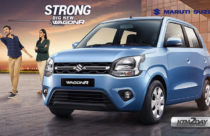 Maruti Suzuki launches the all-new Wagon R 2019 in Nepali market