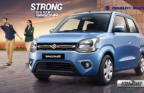 Maruti-Suzuki-Wagon-R-2019-Price-Nepal