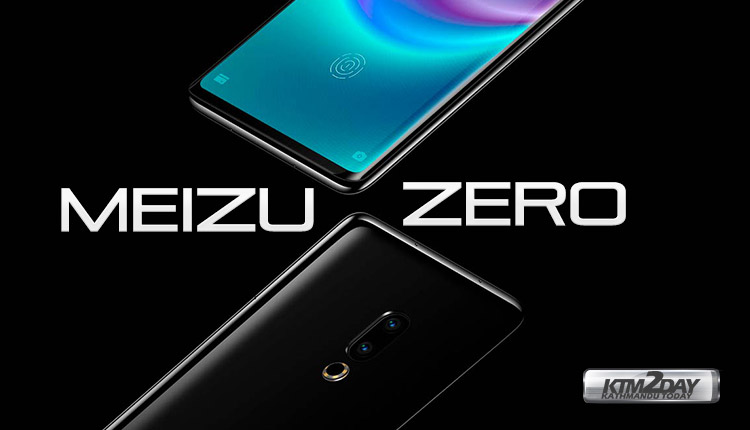Meizu-Zero-front-rear
