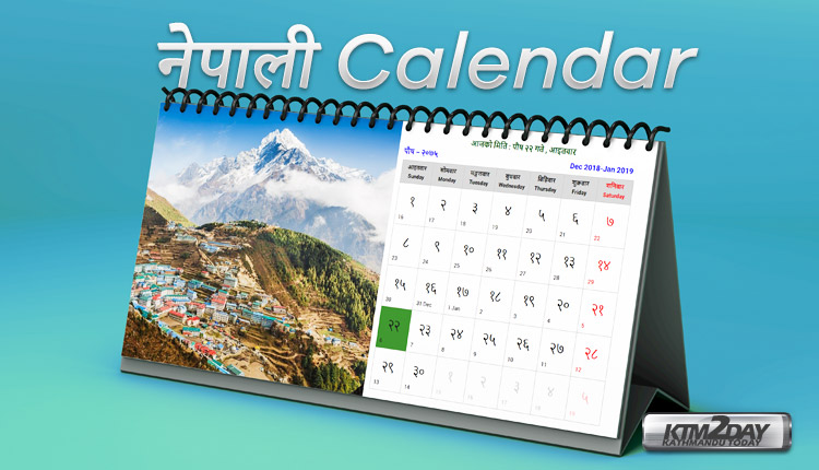 Nepali-Calendar