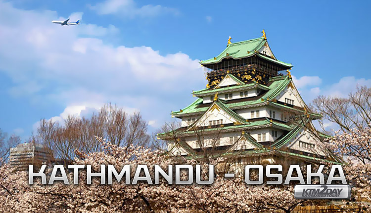 Kathmandu-to-Osaka