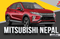Mitsubishi Car Price in Nepal