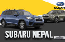 Subaru Cars Price in Nepal 2023