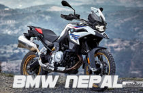 BMW-Nepal