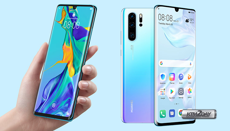 HUawei-P30-Pro-
