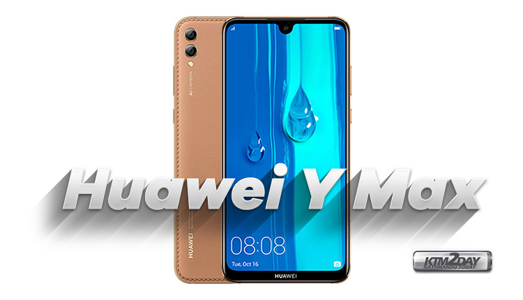 Huawei Y Max Price in Nepal