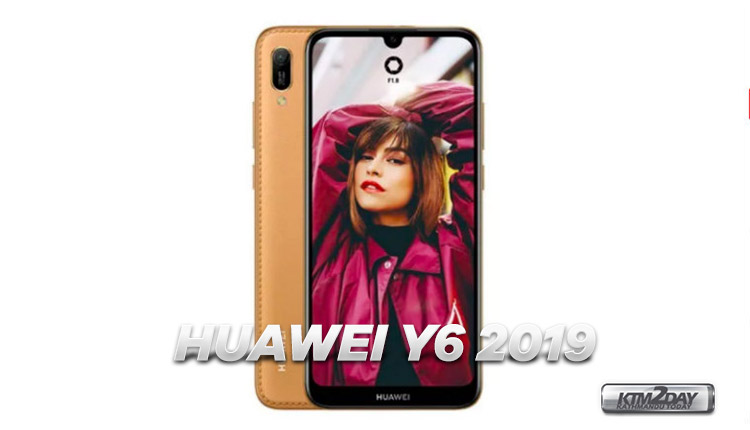 Huawei Y6 2019