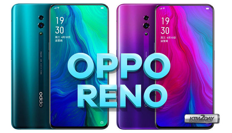 Oppo-Reno