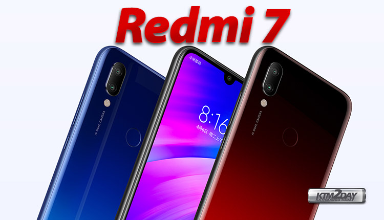 Redmi-7-price-nepal