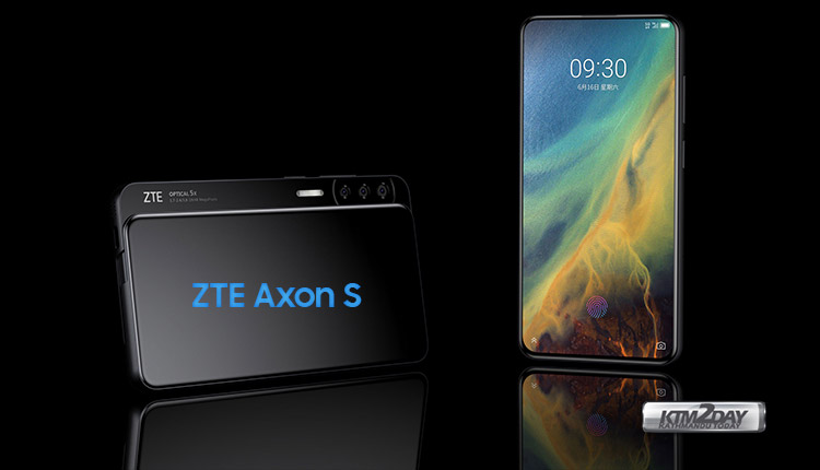 ZTE-Axon-S