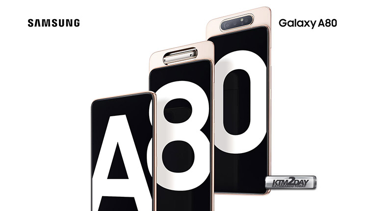 Galaxy-A80-
