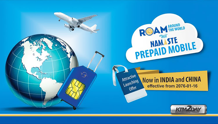 Nepal Telecom Prepaid Roaming