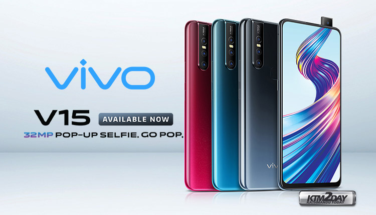 vivo-v15-price-nepal