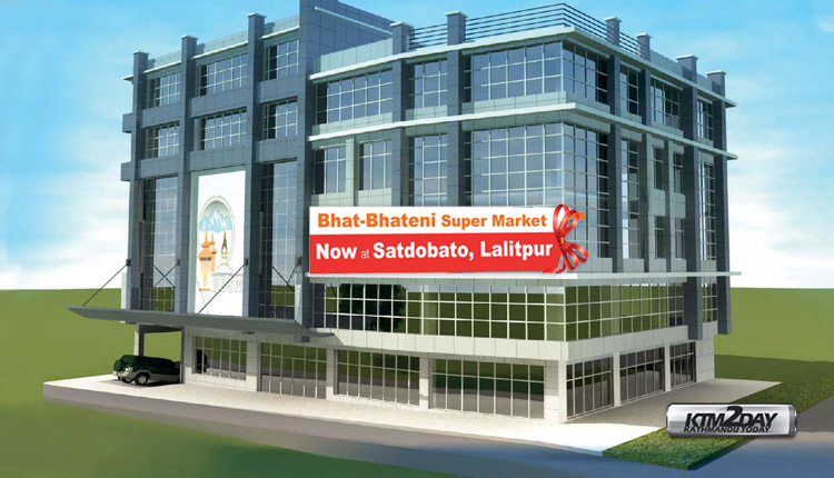 BhatBhateni-Satdobato