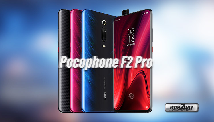 Pocophone F2 Pro