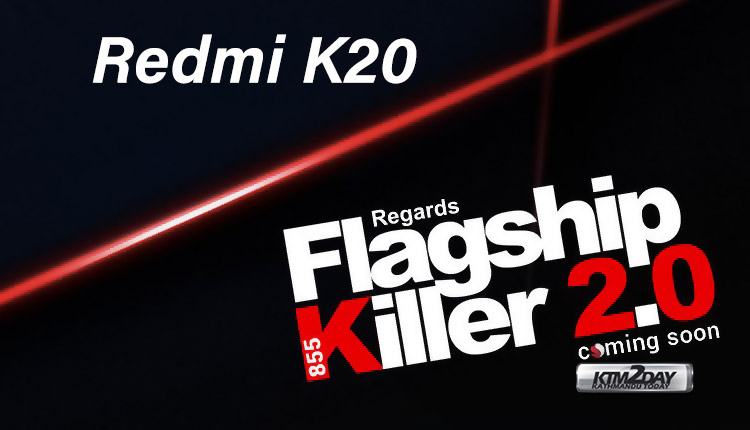 Redmi-K20-antutu