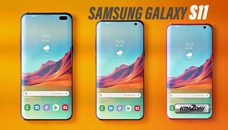 Samsung-Galaxy-S11