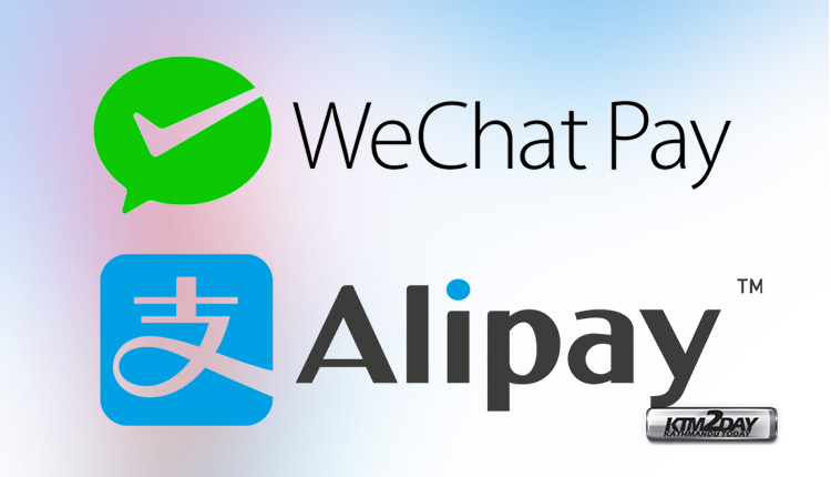 WeChat Pay Alipay banned
