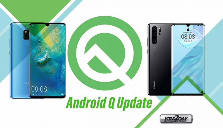 Huawei Android Q Update