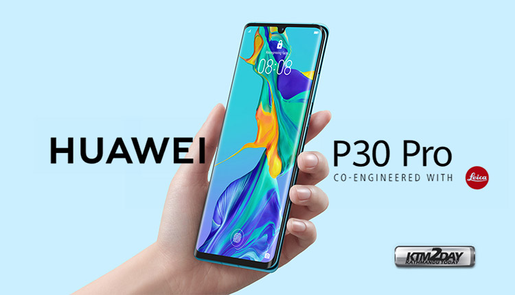 Huawei P30 Pro EMUI update