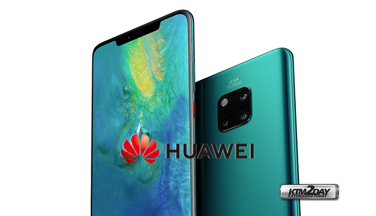 Huawei reimbursement programme