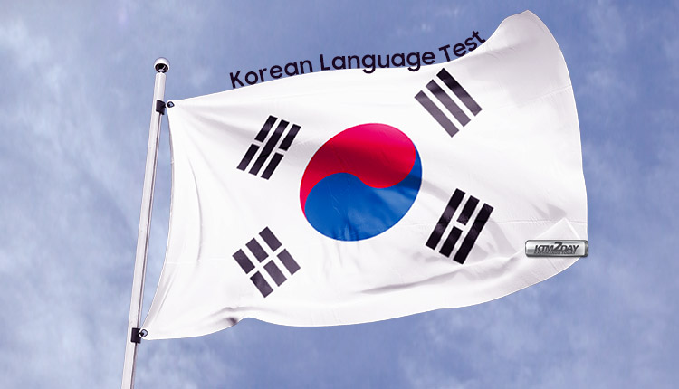 Korea Language Test-EPS-Nepal