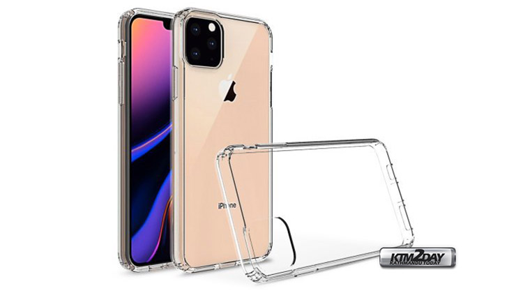 Olixar iPhone 11 case