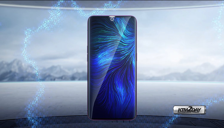 Oppo under display camera
