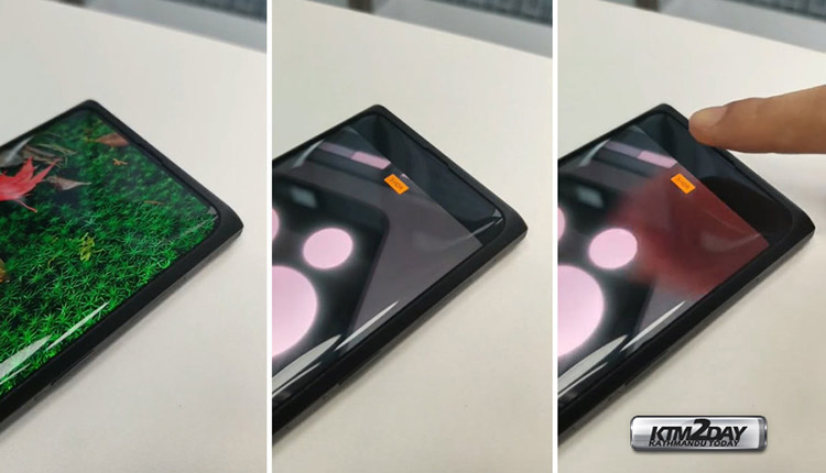 Oppo under display camera