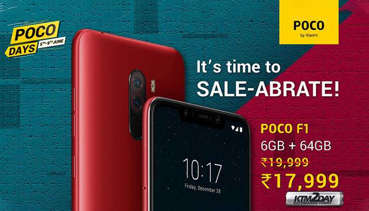 Poco F1 price cut