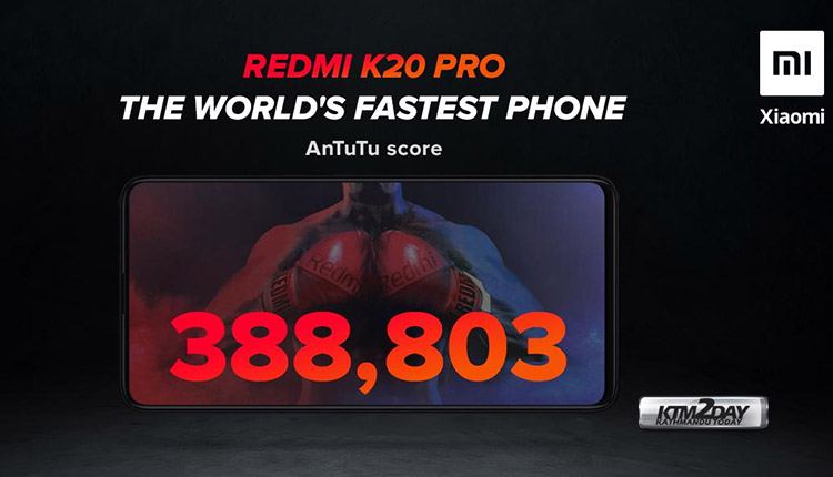 Redmi K20 Pro Antutu King