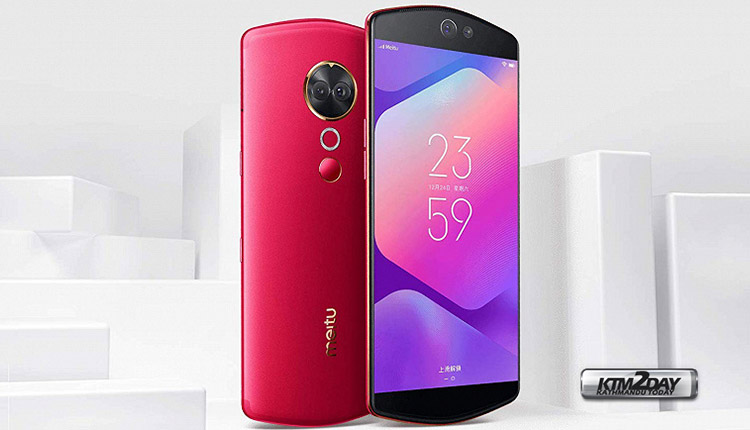 Xiaomi-Meitu-Phones