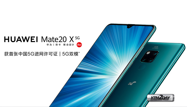 Huawei-5G-strategy