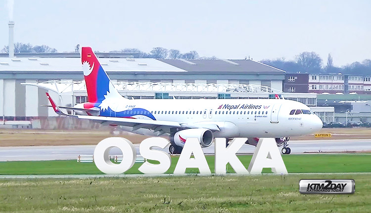 Nepal Airlines Osaka Japan
