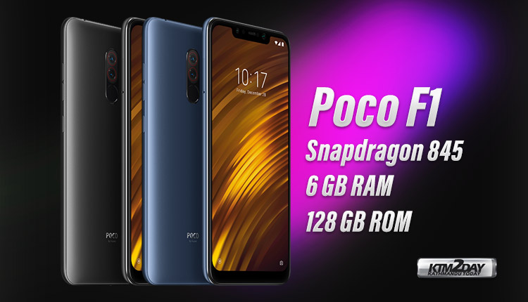 Poco F1 sale nepal