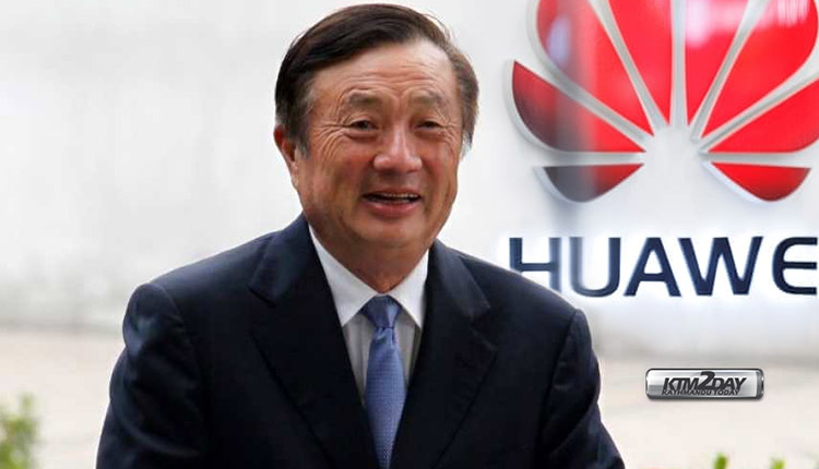 Ren Zhengfei Huawei