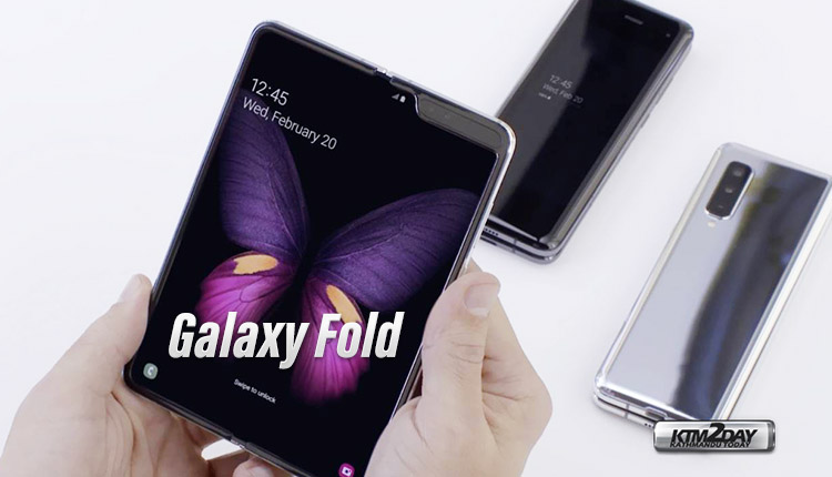Samsung-Galaxy-Fold