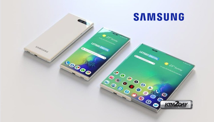 Samsung patent design scrollable display