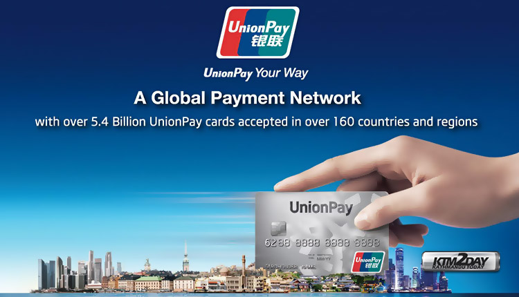 UnionPay Nepal