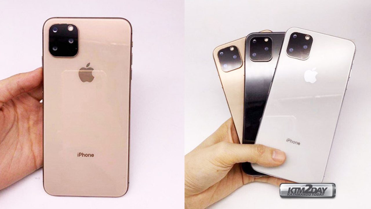 Iphone 11 Китайский Купить