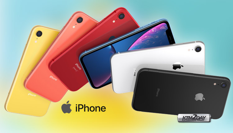 iPhone Chinese Version