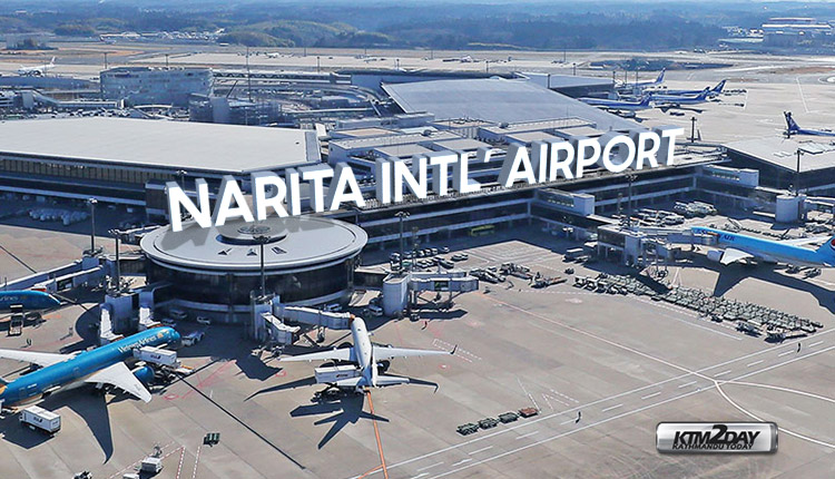 Nepal Airlines Narita Intl Airport Flight