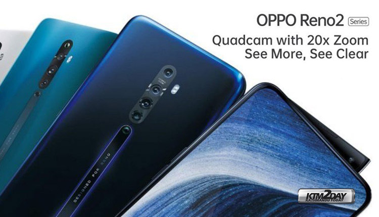 Oppo Reno 2 Price Nepal