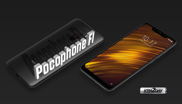 Pocophone F1 Anniversary