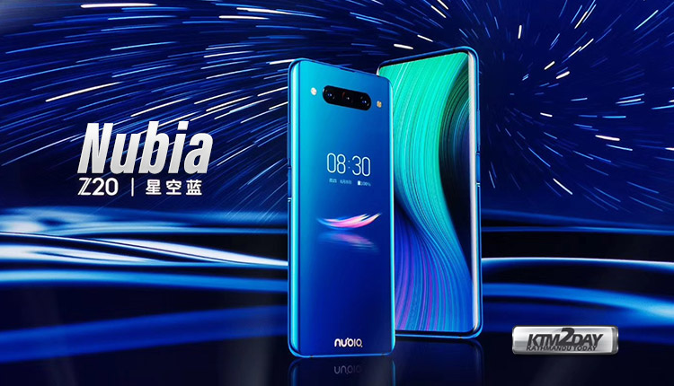 ZTE Nubia Z20